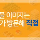 세븐일레븐 부산하단점 이미지