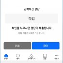 제이에스시스템 이미지
