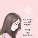 행복만들기 이미지