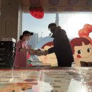 던킨 안성아양점 이미지