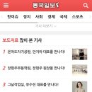 온아도자기공방 이미지