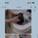 솜소밍 이미지