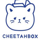 치타박스 이미지