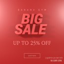 바나나짐 휘트니스 이미지