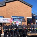 구정2구경로당 이미지