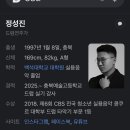 청주엠앤씨음악전문학원 이미지