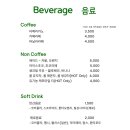 델리씨유