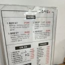 바다소리1987