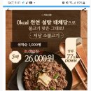 닥터척 이미지