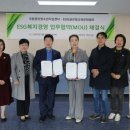 청소년문화육성협회