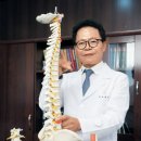 이가경희한의원 이미지