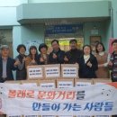 가호동12 이미지