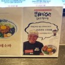 에이케이플라자(주) 수원점 이미지