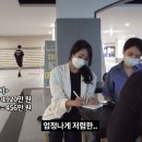 단지내부동산중개 이미지