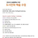 아도크리에이션 이미지