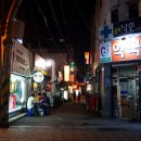 낙원약국 이미지