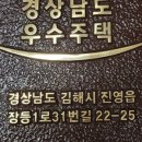 건축사사무소 디테일 이미지