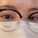 으뜸플러스안경양산덕계점 이미지