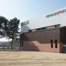 국립청소년인터넷드림마을 이미지