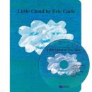그루터기 작은도서관 | 그림책과 창의발레 - 『요술쟁이 작은 구름』 , 에릭 칼 글 .그림