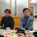 웅촌할매추어탕