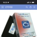 OBD ELM327 OBD2 스캐너 사용 문의 이미지