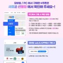 노브랜드버거김천혁신도시점 네이버블로그