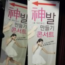 비에스케어 이미지