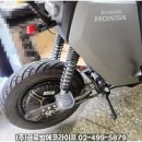 에코휠 | 혼다 S07 사고보험수리 후기｜글로벌에코라이프 혼다스쿠터 수리 사례