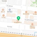 휴대폰성지옆커폰대구각산점 이미지