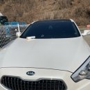 대명오토 | 태전동자동차유리 교환 출장환영 기아 K7 전면유리 교환교체 경기광주자동차유리 대명차유리