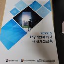 선영패키지