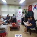 월드메르디앙아파트경로당 이미지