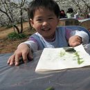 현명농장 이미지