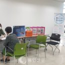 기흥구 보건소 이미지