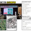 더원약국 이미지