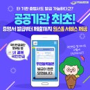 모든전자 이미지