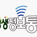 조한수산 이미지