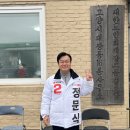 대장동경로당 이미지