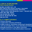 옥길버들초등학교7 이미지