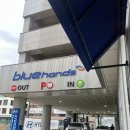 블루핸즈 미사점 | 현대 블루핸즈 미사점 기본점겅 및 엔진오일 교환,가격 후기