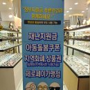 푸른안경 이미지