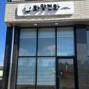 화양견화 이미지