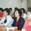 동부부녀 이미지