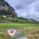 제주 서귀포 돌아기랑 가기좋은곳 산방산랜드 추천드려요(레일썰매 요금)