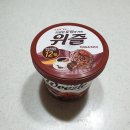 버무리떡볶이 - 수원시 영통구 에듀타운로 24 | 버무리떡볶이