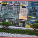 이은희세무회계사무소 이미지