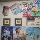 하이델치킨