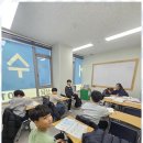 랩수학영어학원