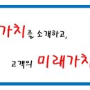 윤재신공인중개사사무소 이미지